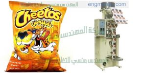 تغليف المواد الغذائية فى أكياس