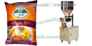 خط تعبئة العبوات المنتجات الدوائية الغذائية الكيماوية الصيدلانية