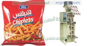 خط تعبئة شيبس ذرة سناكس مقرمشات