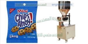 خط تعبئة شيبس ذرة سناكس مقرمشات