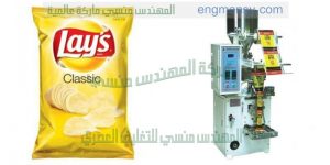 خط تعبئه الشيبس من الذرة