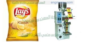 خط تعبئه حلقات الشيبس المقرمشة