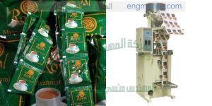 خط تغليف و تعبئة شاي