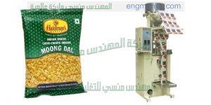 شركة المهندس منسى تقدم ماكينة تعبئة بقوليات مصنعة من الستانلس ستيل