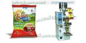 شركة المهندس منسى لتعبئة المواد الغذائيه