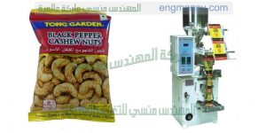 ماكينات تعبئة المعكرونة