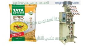 ماكينات تعبئة وتغليف السكر الرز الملح من شركة المهندس منسى ام توباك