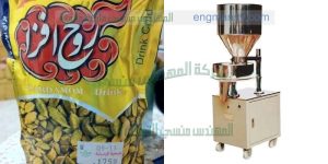 ماكينات تعبئة وتغليف بقوليات من شركة المهندس منسى