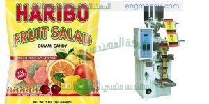 ماكينات تعبئة وتغليف بودر بهارات مكسرات بالجرامات باقل الاسعار