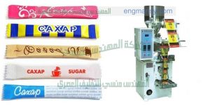 ماكينات تعبئة وتغليف سكر فنادق من شركة المهندس منسى