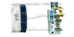 ماكينات تعبئة وتغليف سكر وبقوليات من شركة المهندس منسي لماكينات التعبئة و التغليف