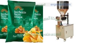 ماكينات تعبئة وتغليف شيبسي ذرة سناكس بفك