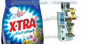 ماكينات تعبئة وتغليف مسحوق غسيل برسيل اريال تايد