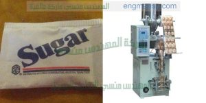 ماكينات تعبئة ولحام اكياس