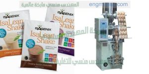 ماكينات تعبئة ولحام بودرة