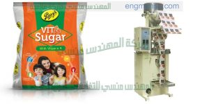 ماكينات تغليف الملح والسكر بدون كمبروسر من شركة المهندس منسى ام توباك