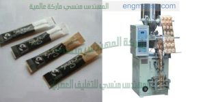 ماكينة اتوماتيكية لتعبئة وتغليف المواد الغذائية في اكياس من شركة المهندس منسى