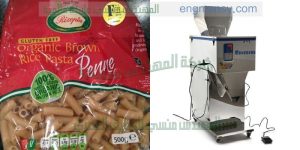 ماكينة تعبئة ارز