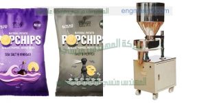 ماكينة تعبئة الفحم