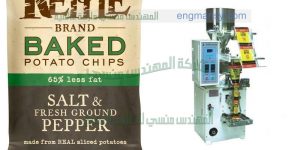 ماكينة تعبئة الفحم لدى شركة المهندس منسى