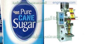 ماكينة تعبئة الفستق فى اكياس اوتوماتيك من شركة المهندس منسى