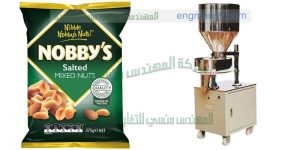 ماكينة تعبئة الفصفص