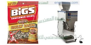ماكينة تعبئة الفول السوداني من شركة المهندس منسى ام توباك