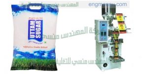 ماكينة تعبئة بمواصفات اوربية عامودية الية للتايد المنظفات تحكم بواسطة شاشة لمس