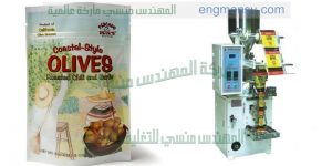 ماكينة تعبئة بودرات