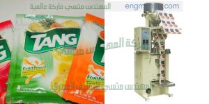 ماكينة تعبئة بودرات
