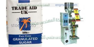 ماكينة تعبئة بودرات ماركة ام توباك