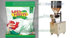 ماكينة تعبئة بودرات نصف اوتوماتيك