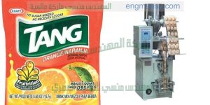 ماكينة تعبئة بودرة العصير