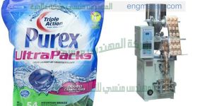 ماكينة تعبئة بودرة المنظفات و غيرها من أنواع البودرة