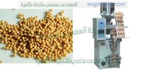 ماكينة تعبئة حجمية ميكانيك من شركة ام توباك المهندس منسى