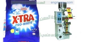 ماكينة تعبئة مسحوق غسيل من شركة ام توباك المهندس منسى