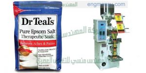 ماكينة تعبئة مواد غذائية آليه