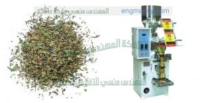 ماكينة تعبئة و تغليف اكياس النعناع المجفف في اكياس