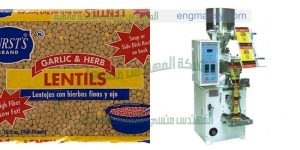 ماكينة تعبئة وتغليف العدس والبقوليات اتوماتيكية
