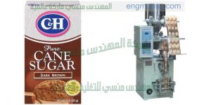 ماكينة تعبئة وتغليف راسية تعبئة ولحام عالية السرعة