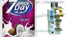 ماكينة تعبئة وتغليف راسية تعبئة ولحام عالية السرعه