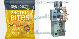 ماكينة تعبئة وتغليف راسية تعبئة ولحام عالية السرعه