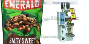 ماكينة تعبئة وتغليف راسية ولحام عالية السرعة