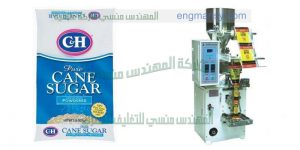 ماكينة تعبئة وتغليف سكر فنادق أصابع السكر ستيك باك