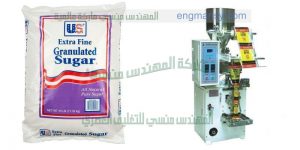ماكينة تعبئة وتغليف سكر كيس هاي