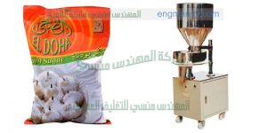 ماكينة تعبئة وتغليف سكر كيس هاي