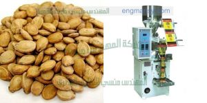 ماكينة تعبئة وتغليف لب و سوداني