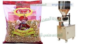 ماكينة تعبئة وتغليف لب و سوداني