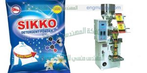 ماكينة تغليف اتوماتيك من شركة المهندس منسى