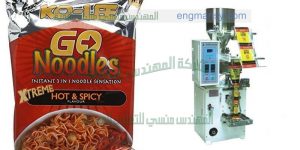 ماكينة تغليف اكياس المكرونة من شركة المهندس منسى